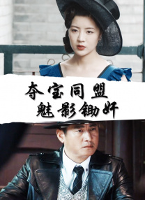 91九色视频在线